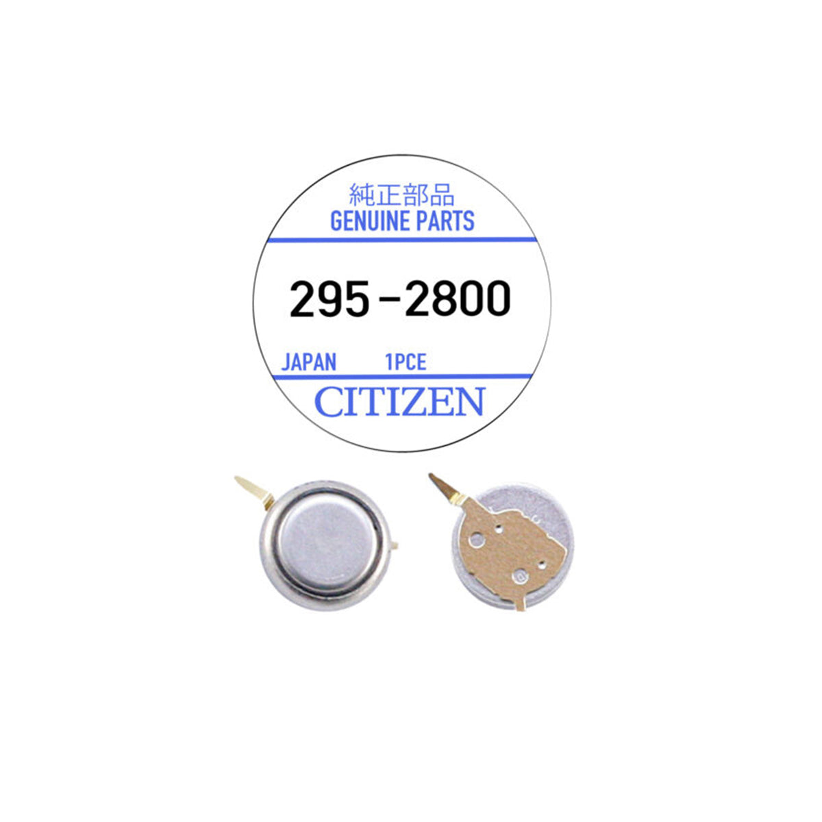 Batteria ricaricabile Citizen Eco-Drive, condensatore, accumulatore - 1 pz.