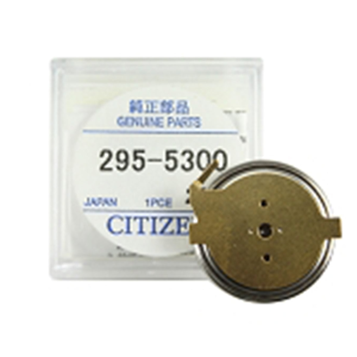 Batteria ricaricabile Citizen Eco-Drive, condensatore, accumulatore - 1 pz.