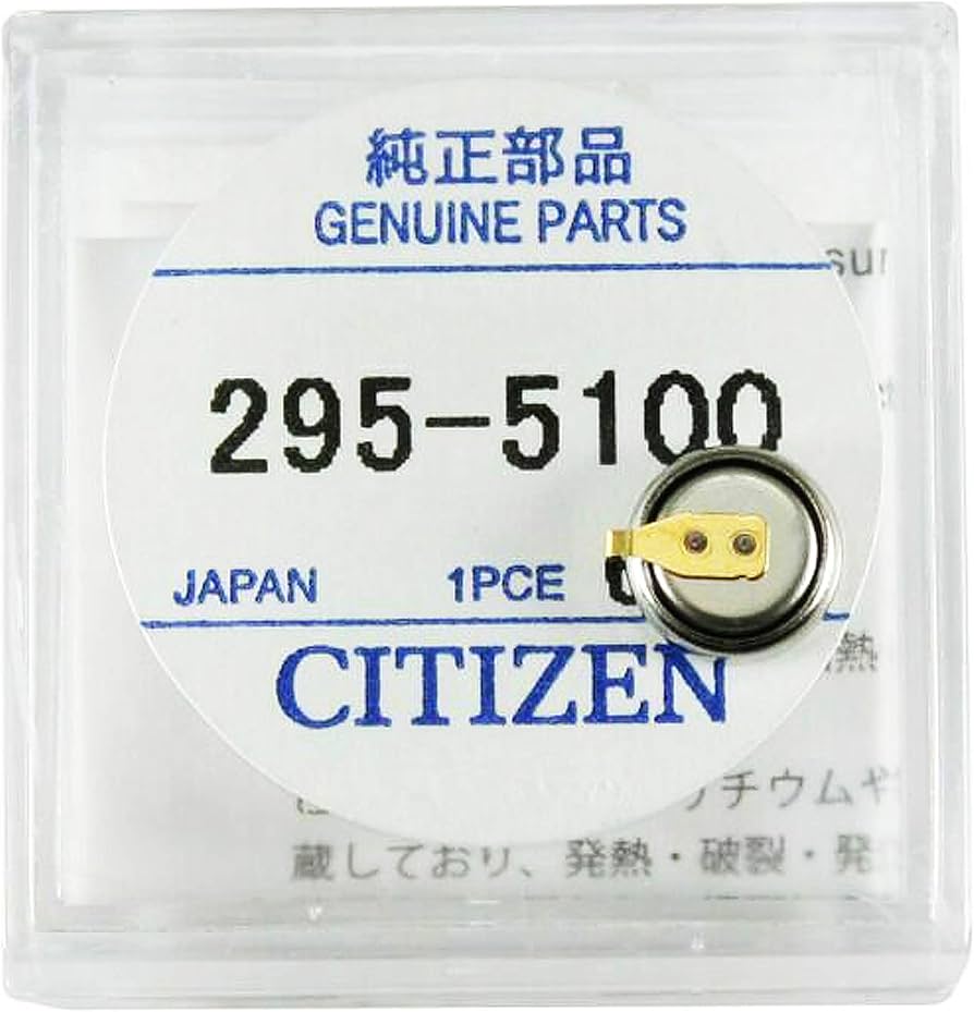 Batteria per orologio Citizen AW1571 Eco-Drive Solar ricaricabile - 1 pz.