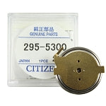 Citizen 295-53 - (295.5300) Batteria Eco-Drive Calibro D600 - 1 pz