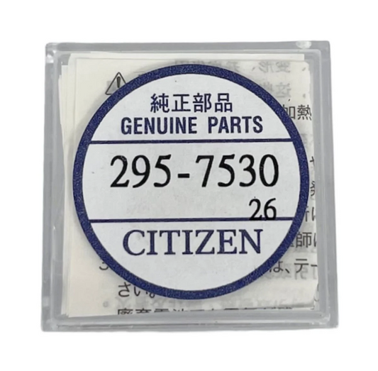 Batteria ricaricabile per orologio Citizen BY1008-xxx o BY1008-67L Eco-Drive - 1 pz.