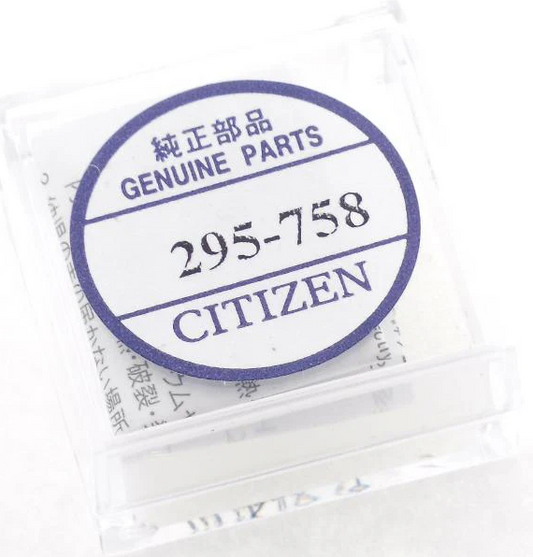 Movimento Citizen Eco-Drive a batteria calibro H610M, U200, U700, U706 - 1 pz.