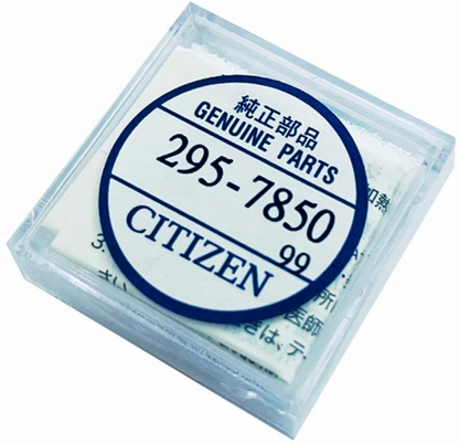Batteria ricaricabile Citizen 295-785 Eco-Drive - 1 pz.