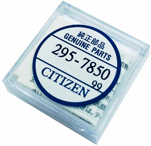 Batteria Citizen Eco-Drive - Calibro Movimento G820M, G870M - 1 pz