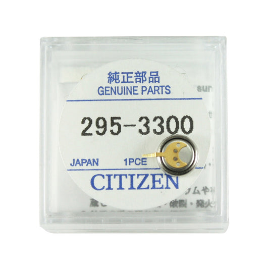 Citizen 295-33 - (295.33) Batteria ricaricabile Eco-Drive - 1 pz