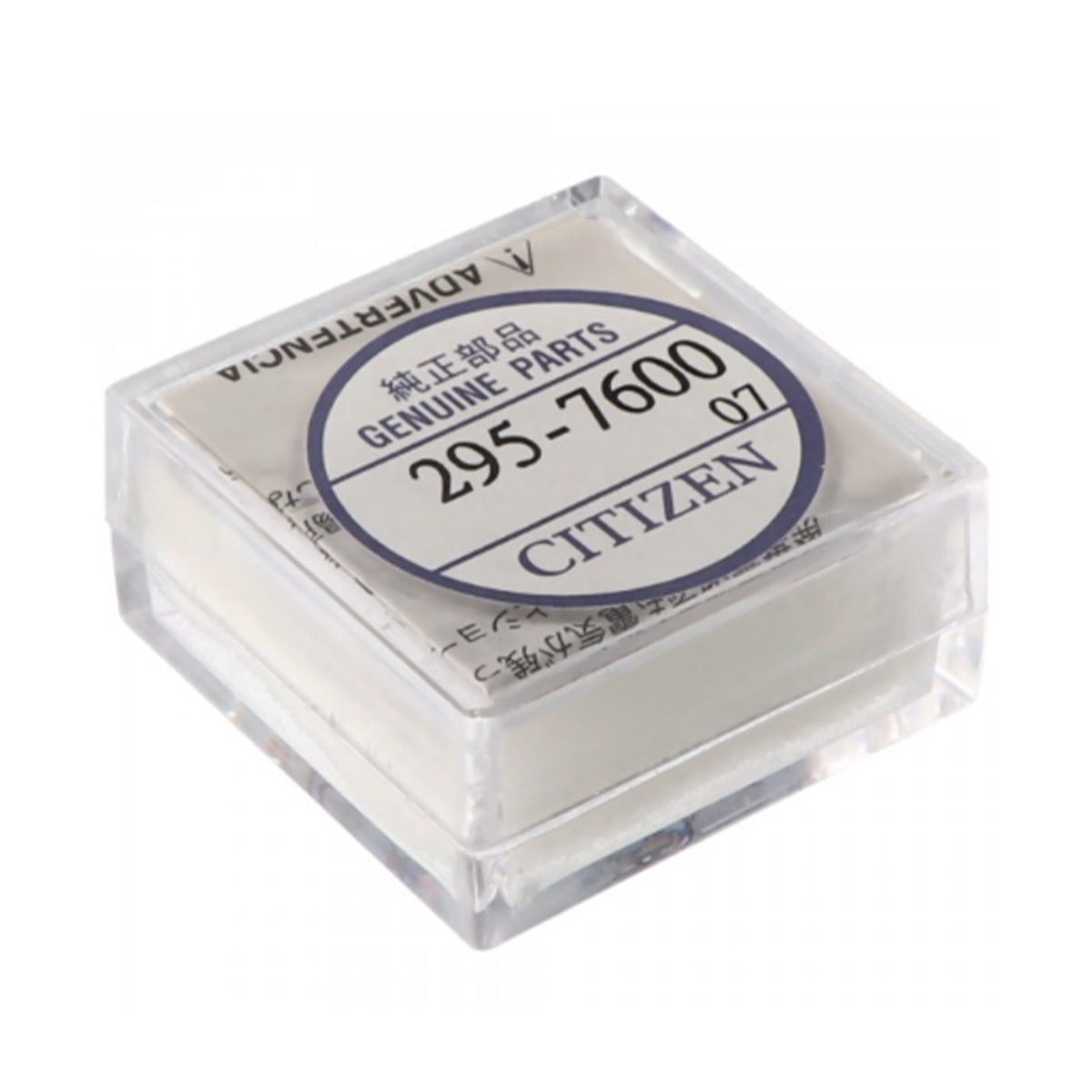 Batteria ricaricabile per orologio Citizen JY8149-xxx o JY8148-xxx Eco-Drive - 1 pz.