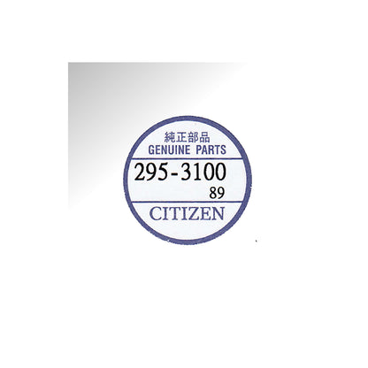 Batteria ricaricabile Citizen Eco-Drive, condensatore, accumulatore - 1 pz.