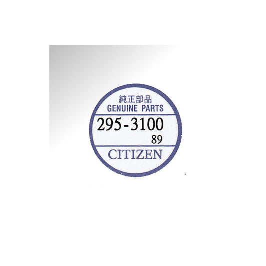Citizen 295-31 - (295.31) Batteria ricaricabile Eco-Drive - 1 pz