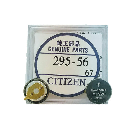 Batteria per orologio Citizen CA4610-xxx Eco-Drive a energia solare - 1 pz.