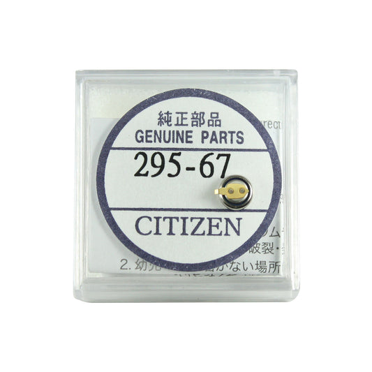 Movimento calibro Citizen Eco-Drive con batteria G620, G620M, G670, G670M - 1 pz.